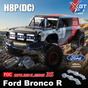 HXGT- H8P